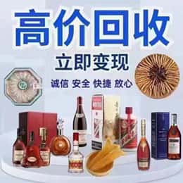 鸡泽县购物卡回收站