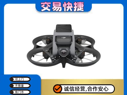 鸡泽县回收无人机