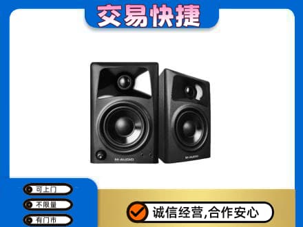 鸡泽县回收音响