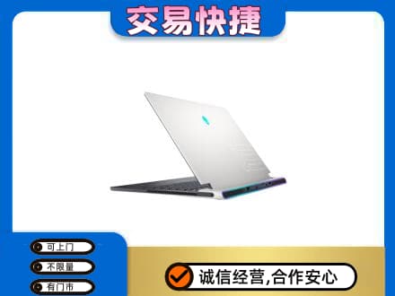 鸡泽县回收电脑