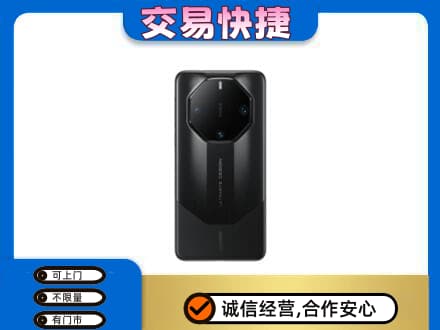 鸡泽县回收手机