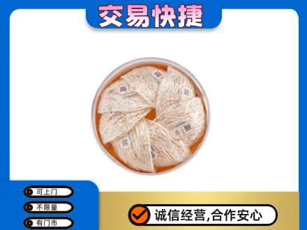 鸡泽县礼品回收燕窝礼盒套餐.jpg