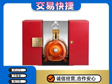 鸡泽县洋酒回收路易十三摆件.jpg