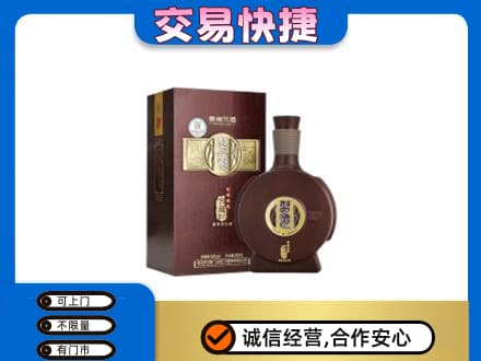 鸡泽县名酒回收习酒.jpg