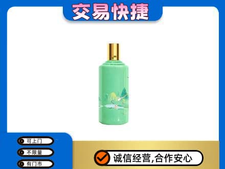 鸡泽县茅台回收24节气.jpg