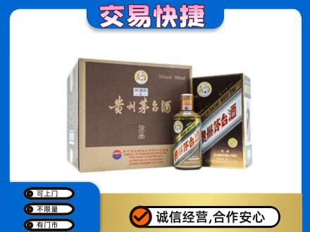 鸡泽县茅台回收彩釉珍品.jpg